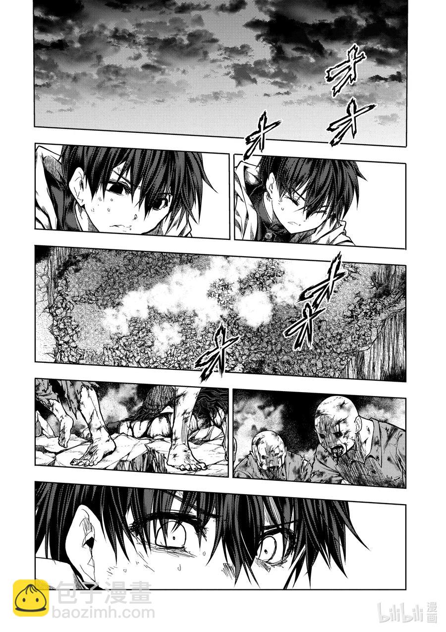 见面5秒开始战斗 - 140 140 - 第11张图