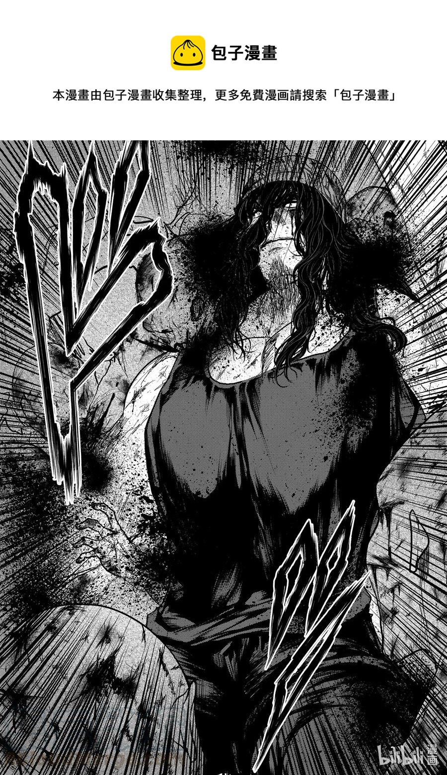 见面5秒开始战斗 - 140 140 - 第1张图