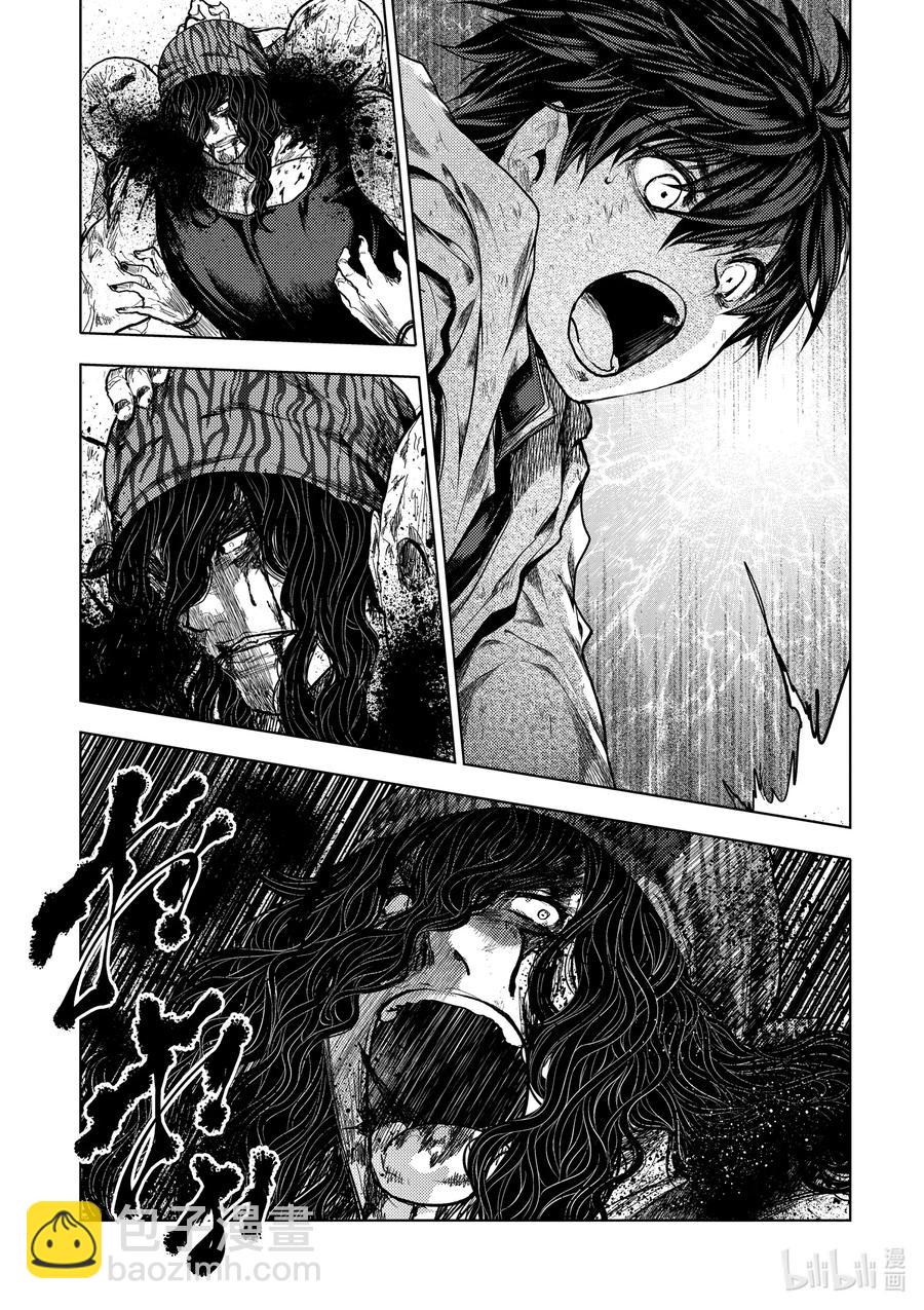 见面5秒开始战斗 - 140 140 - 第2张图