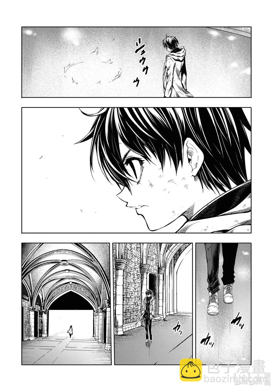 见面5秒开始战斗 - 148 148 - 第8张图