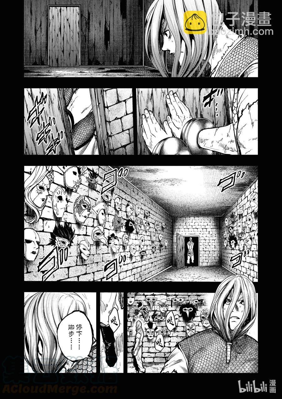 见面5秒开始战斗 - 150 150 - 第3张图