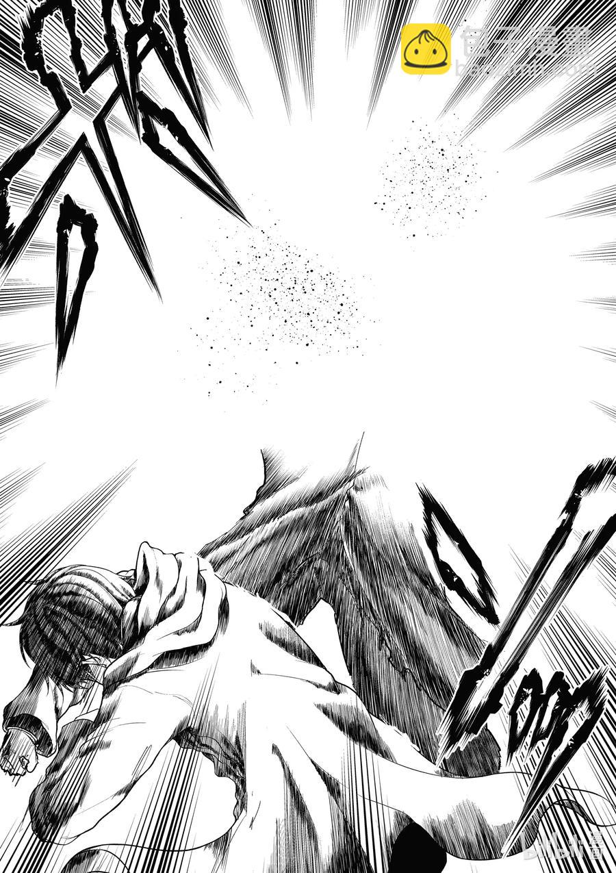 见面5秒开始战斗 - 151 151 - 第14张图