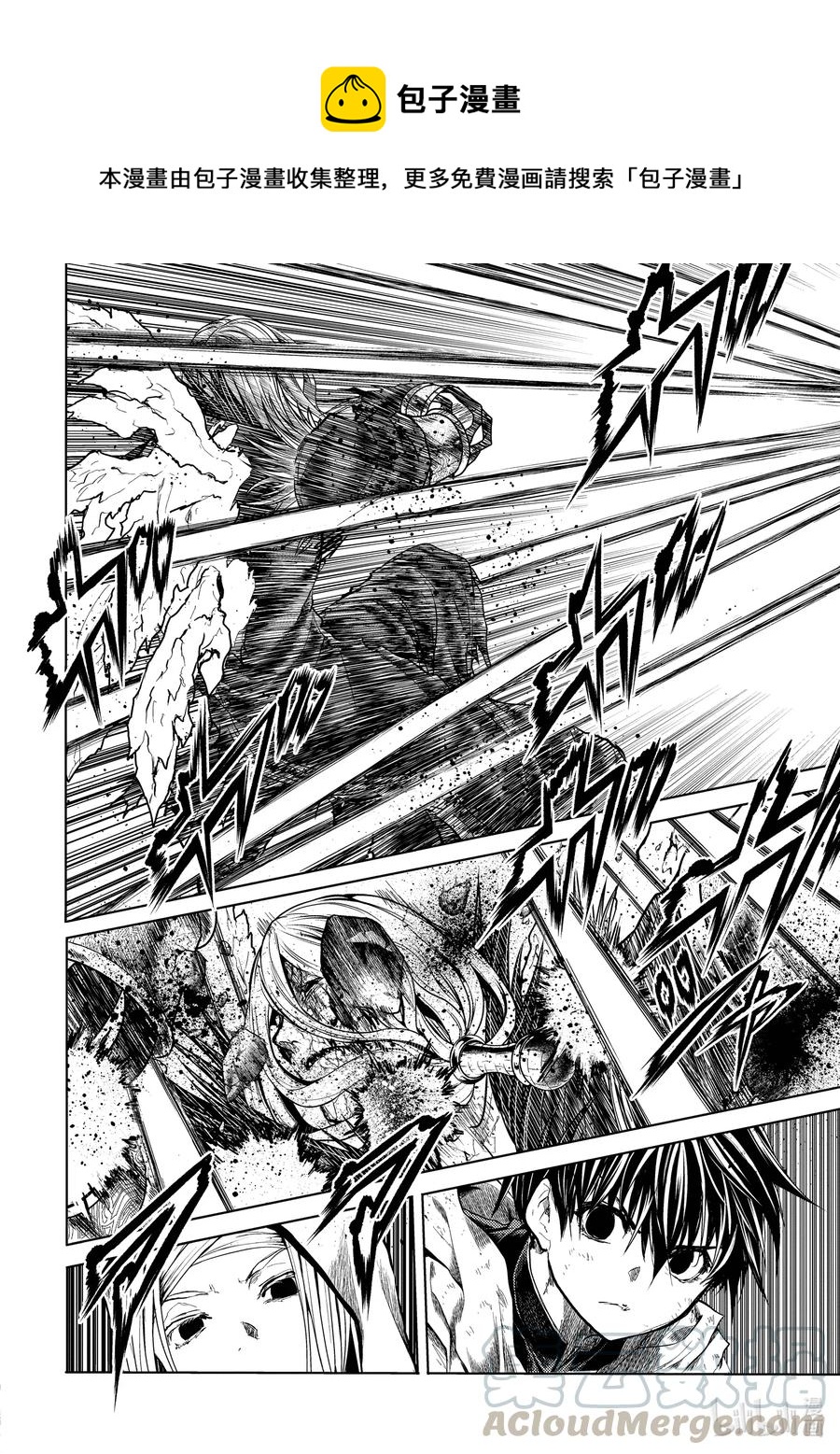 见面5秒开始战斗 - 151 151 - 第1张图