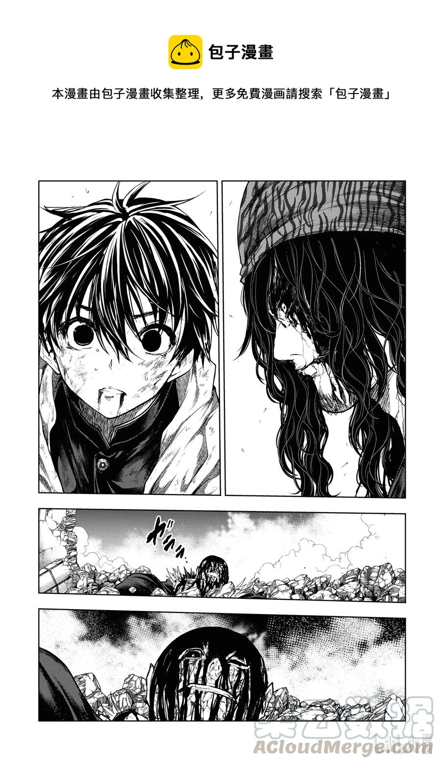 见面5秒开始战斗 - 154 154 - 第1张图