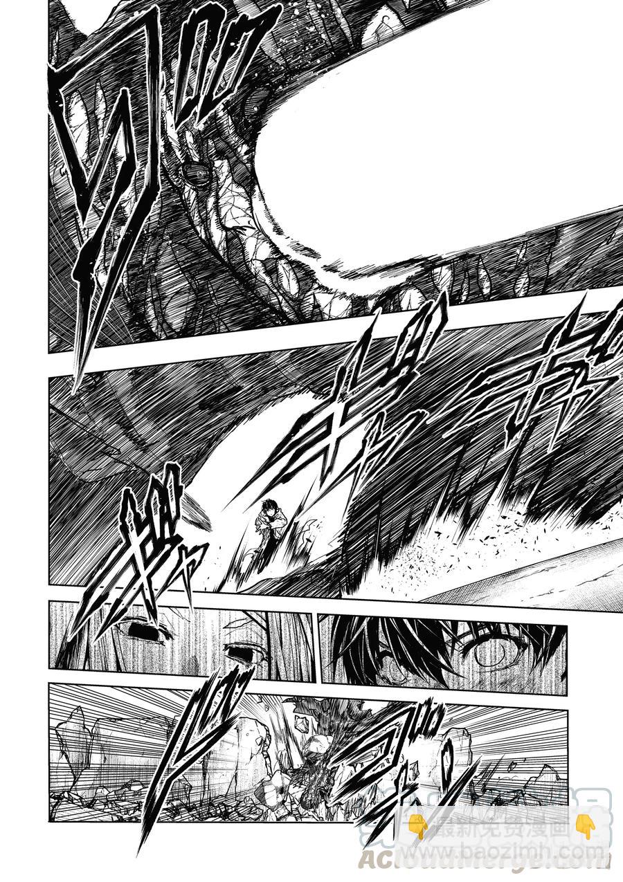 见面5秒开始战斗 - 153 153 - 第22张图