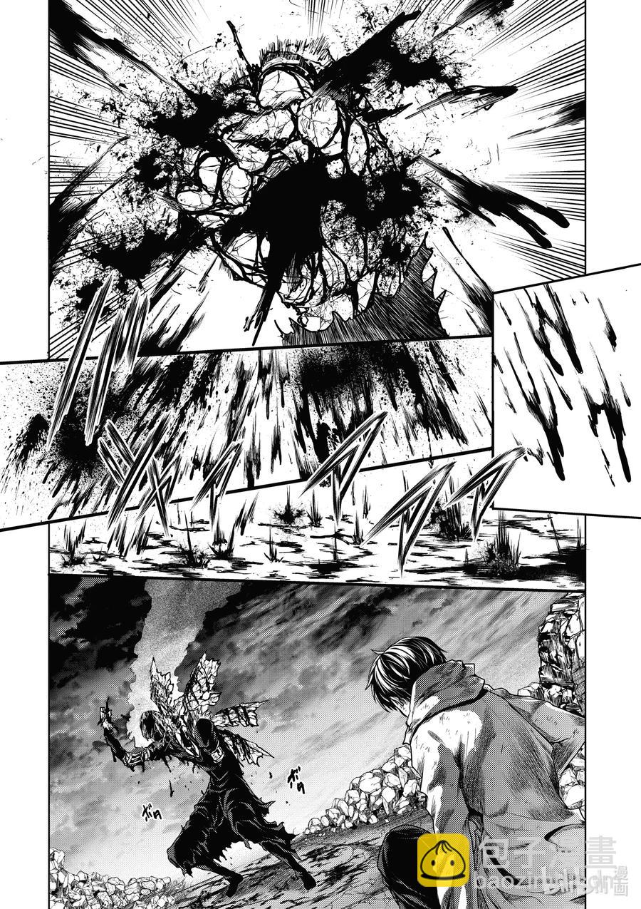 见面5秒开始战斗 - 153 153 - 第2张图