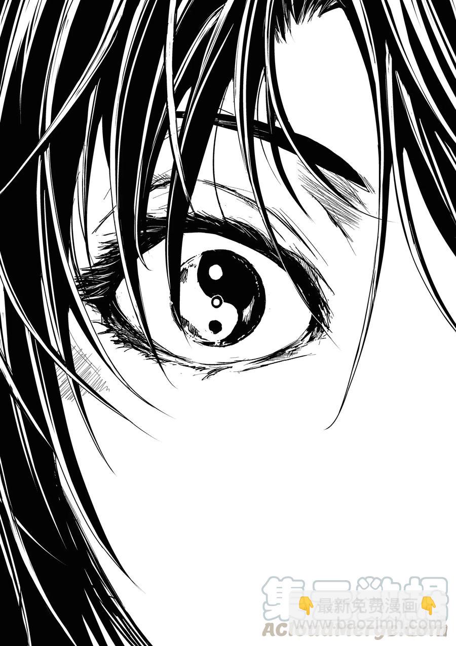 见面5秒开始战斗 - 156 156 - 第11张图