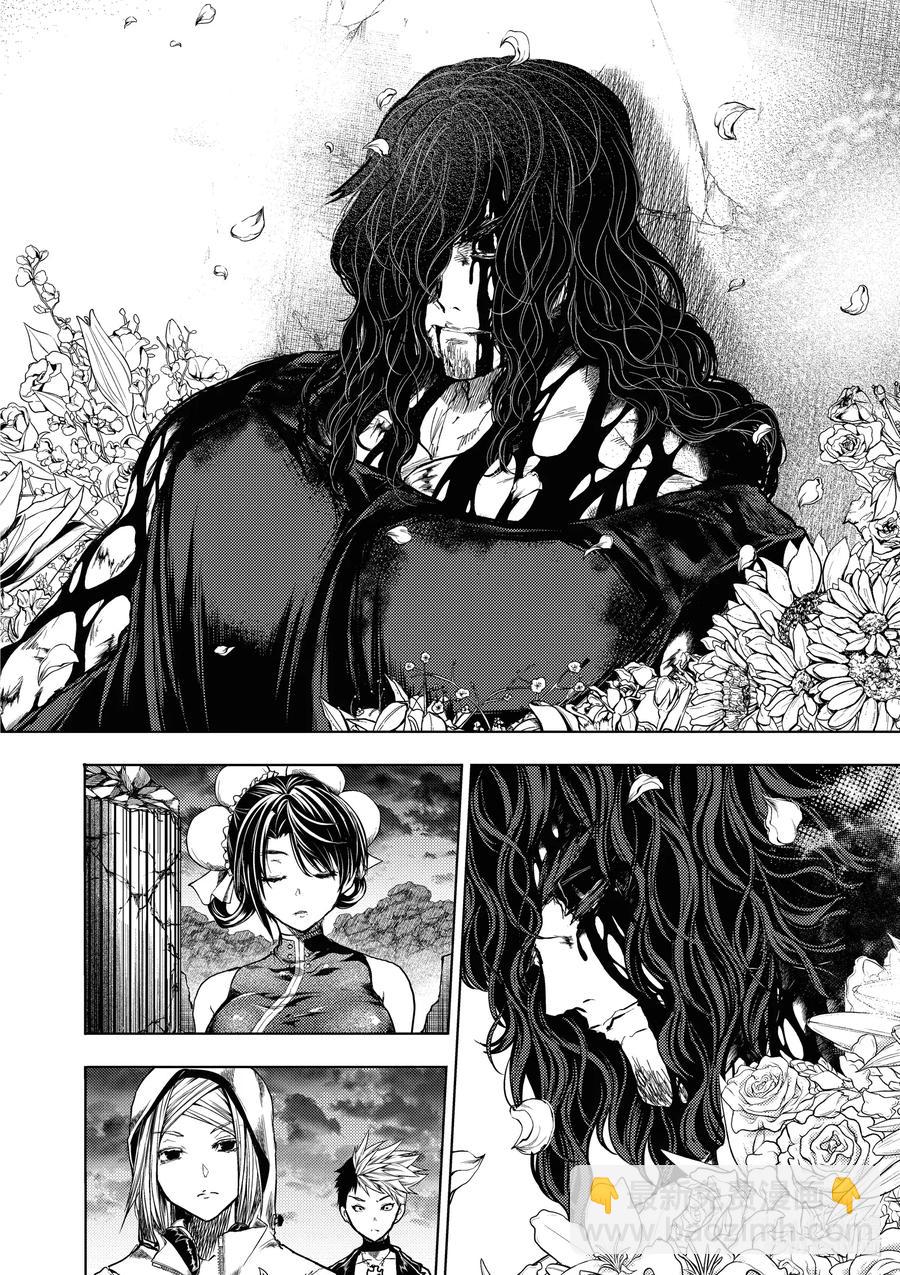 见面5秒开始战斗 - 156 156 - 第2张图