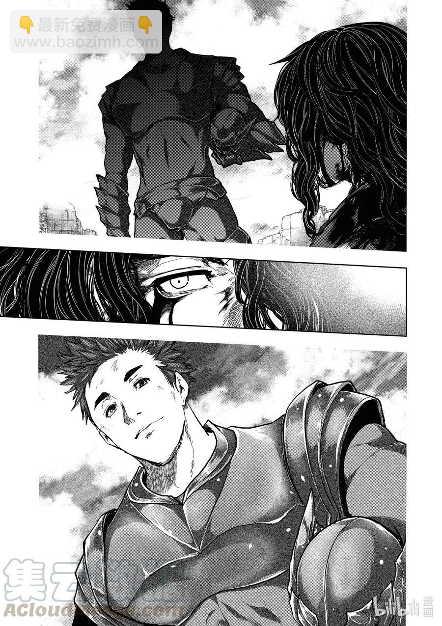 见面5秒开始战斗 - 155 155 - 第17张图