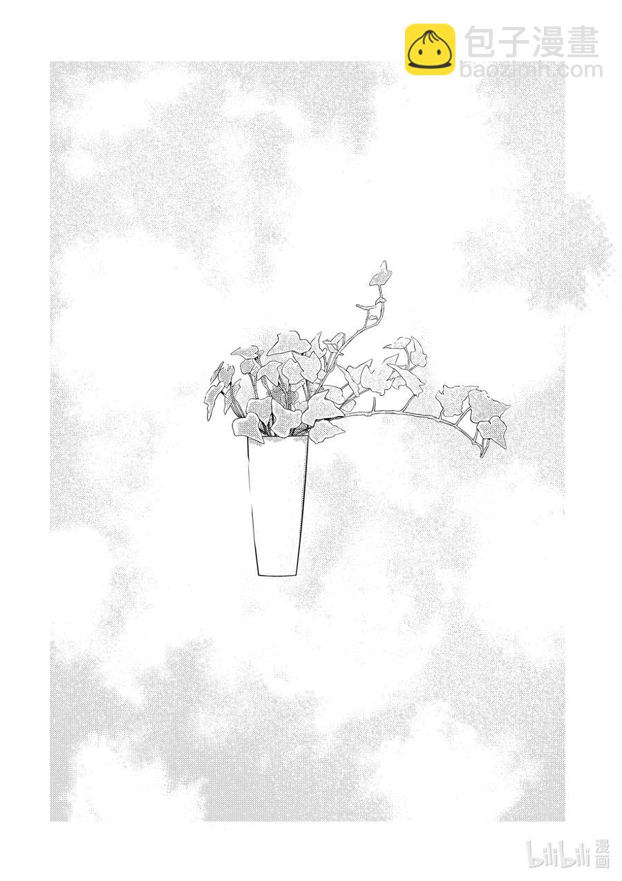 见面5秒开始战斗 - 155 155 - 第2张图