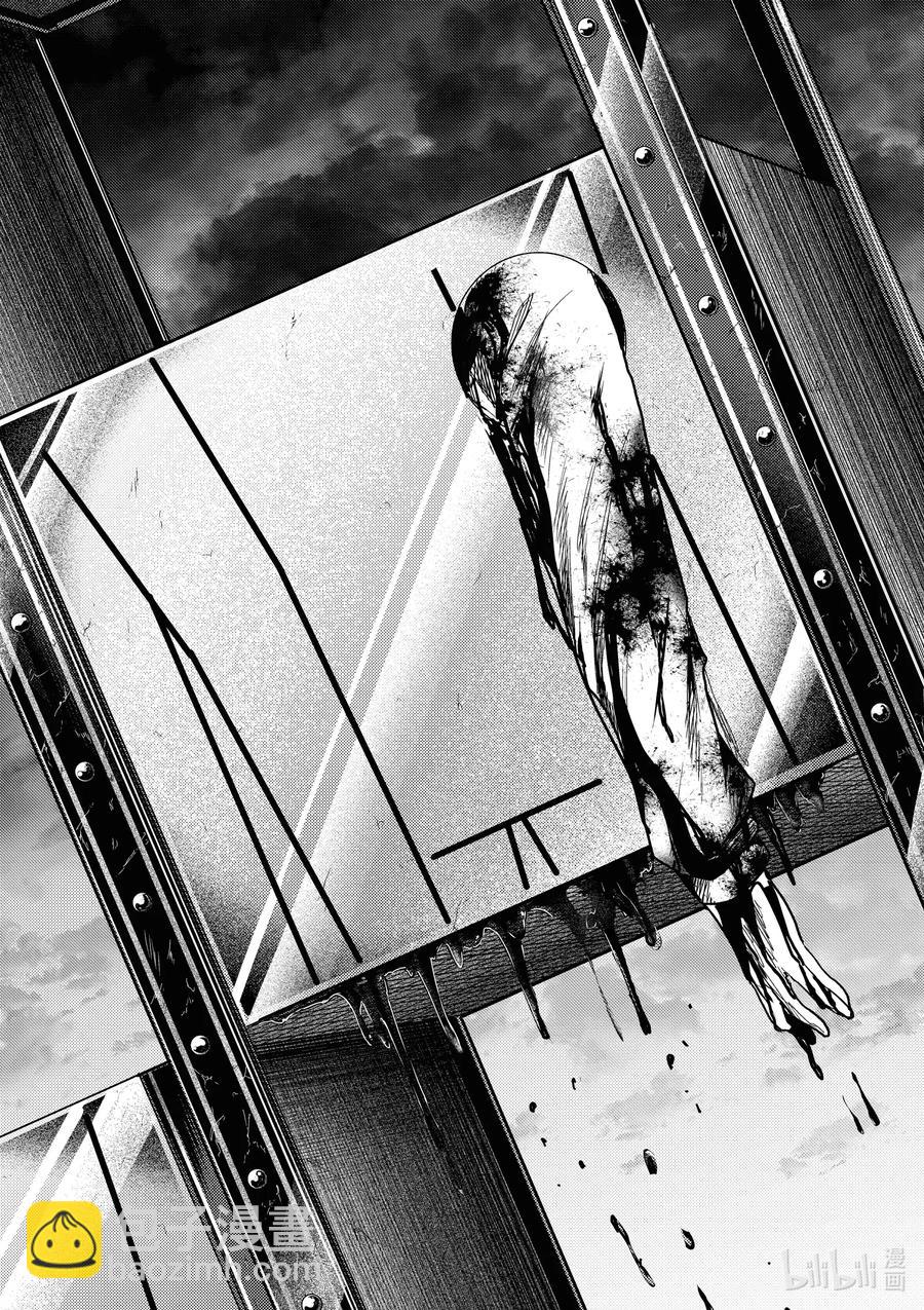 见面5秒开始战斗 - 157 157 - 第18张图