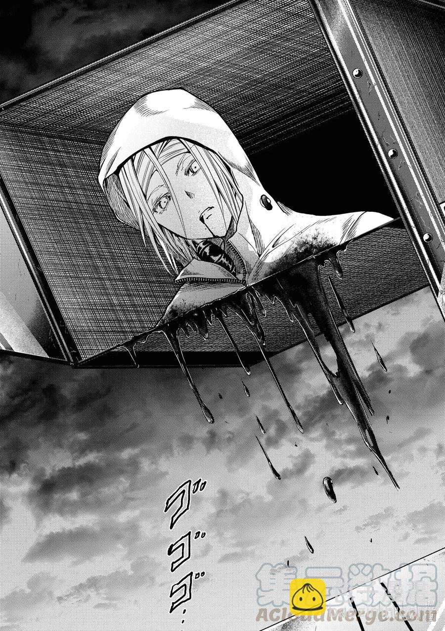 见面5秒开始战斗 - 157 157 - 第19张图