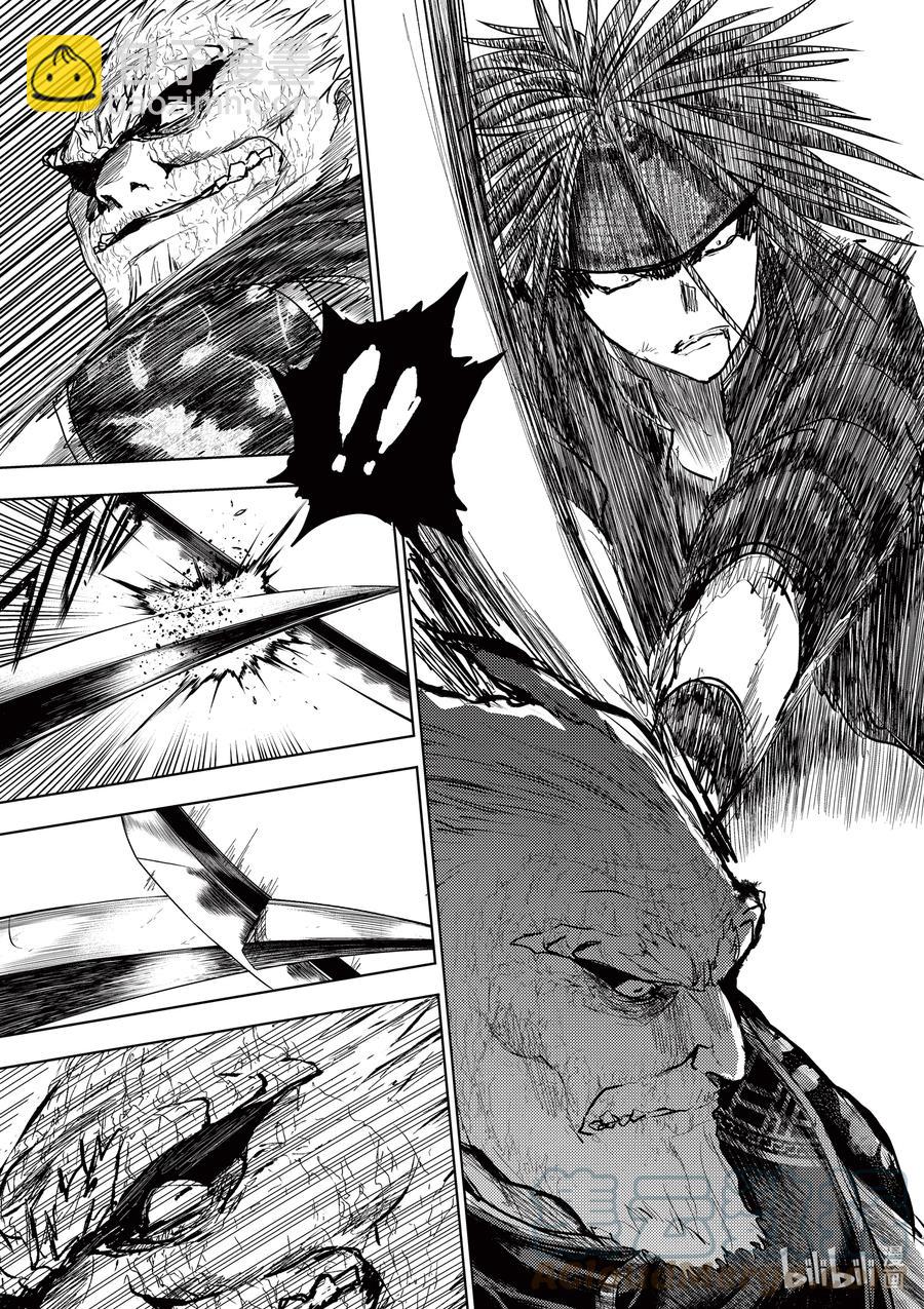 见面5秒开始战斗 - 171 171 - 第17张图