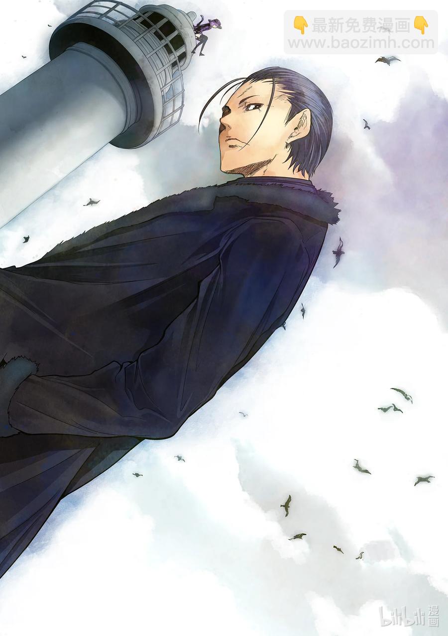 见面5秒开始战斗 - 171 171 - 第2张图