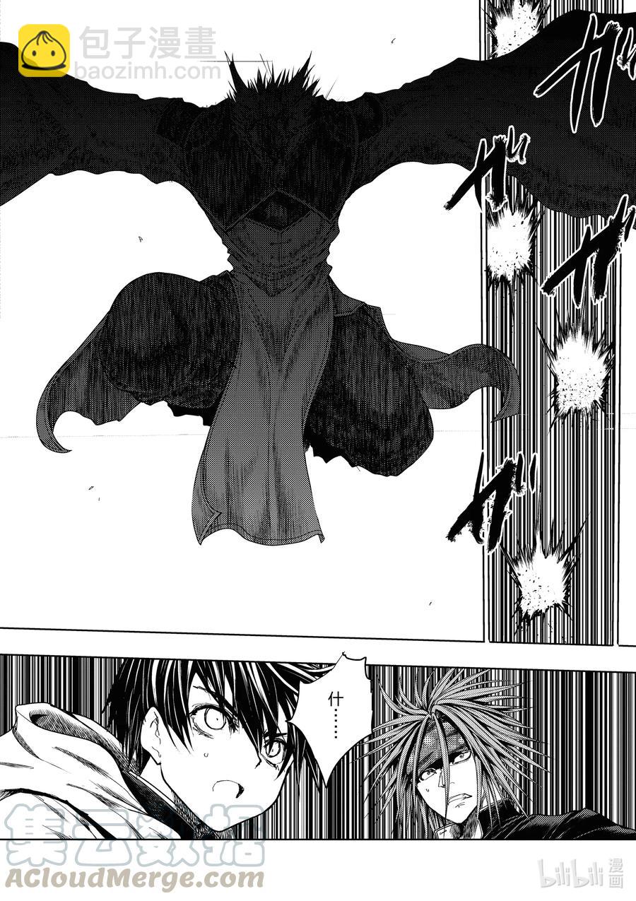 见面5秒开始战斗 - 168 168 - 第10张图