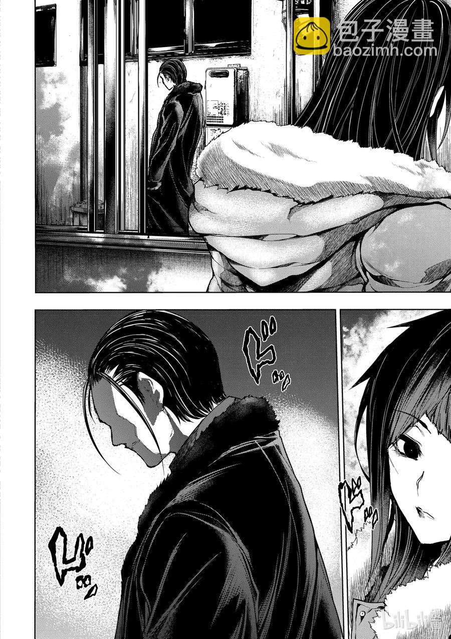 见面5秒开始战斗 - 173 173 - 第14张图