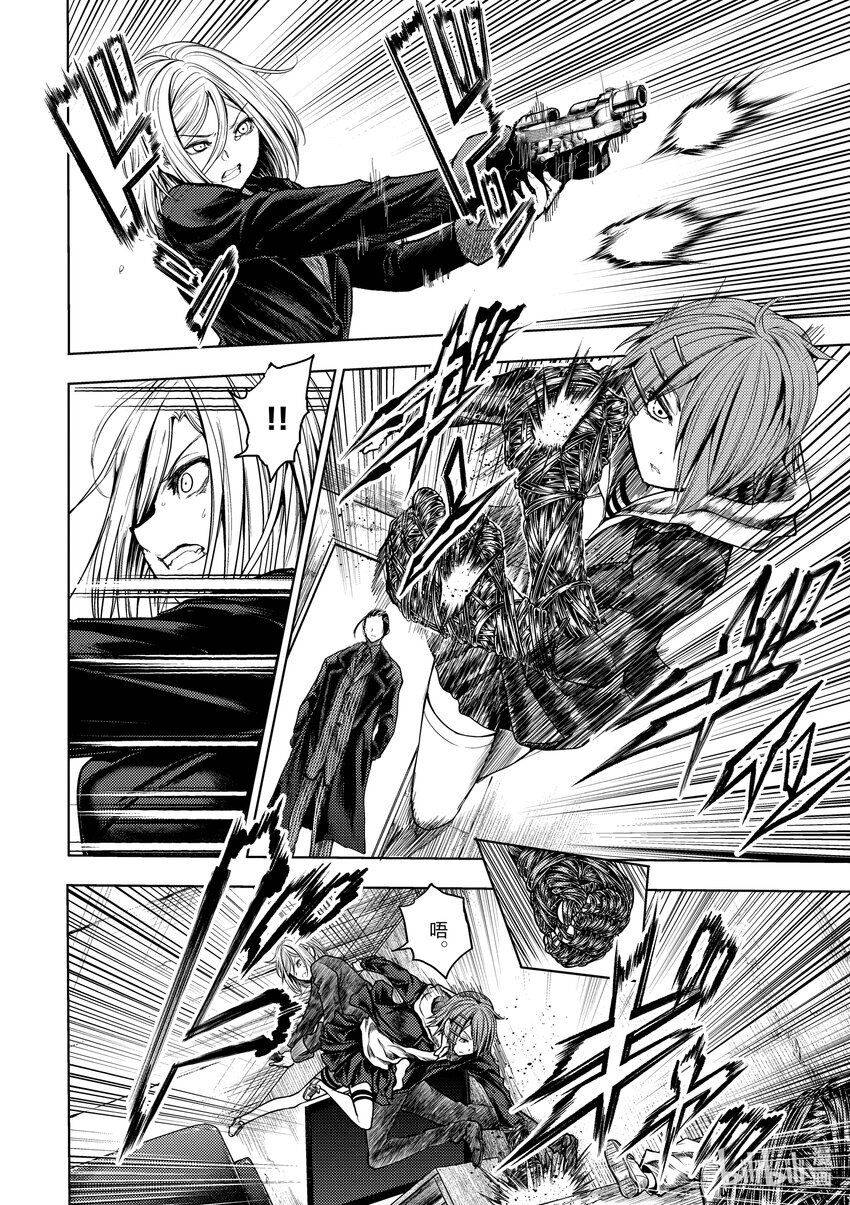 见面5秒开始战斗 - 178 178 - 第2张图