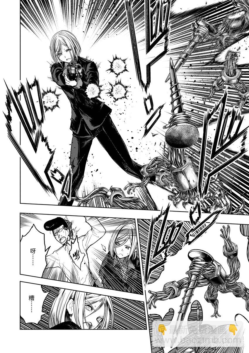 见面5秒开始战斗 - 177 177 - 第2张图