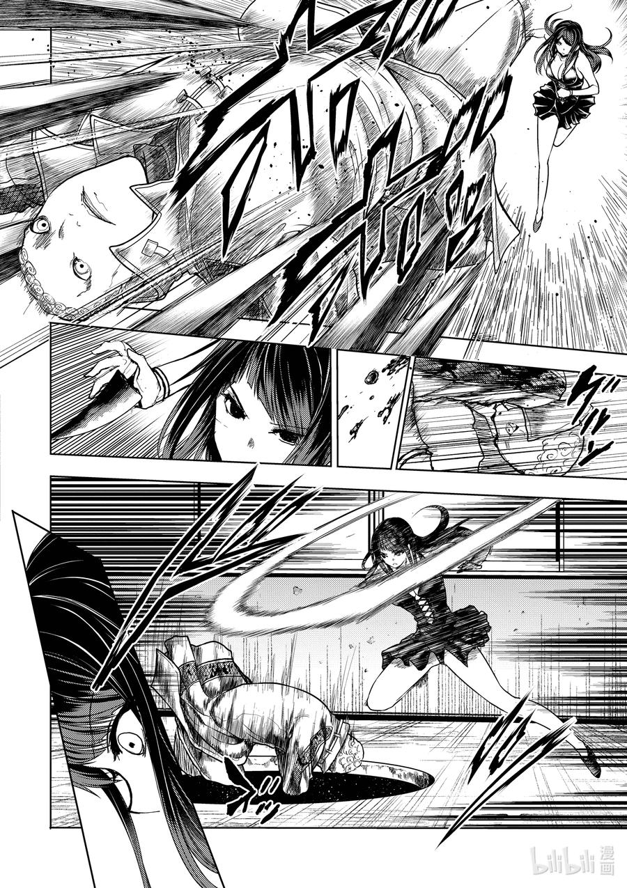 见面5秒开始战斗 - 176 176 - 第10张图