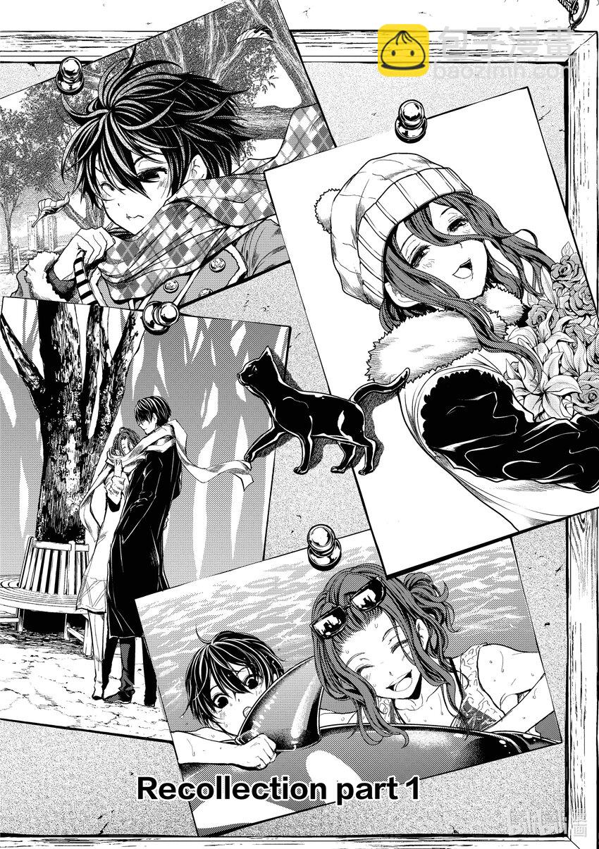 见面5秒开始战斗 - 185 185 - 第2张图