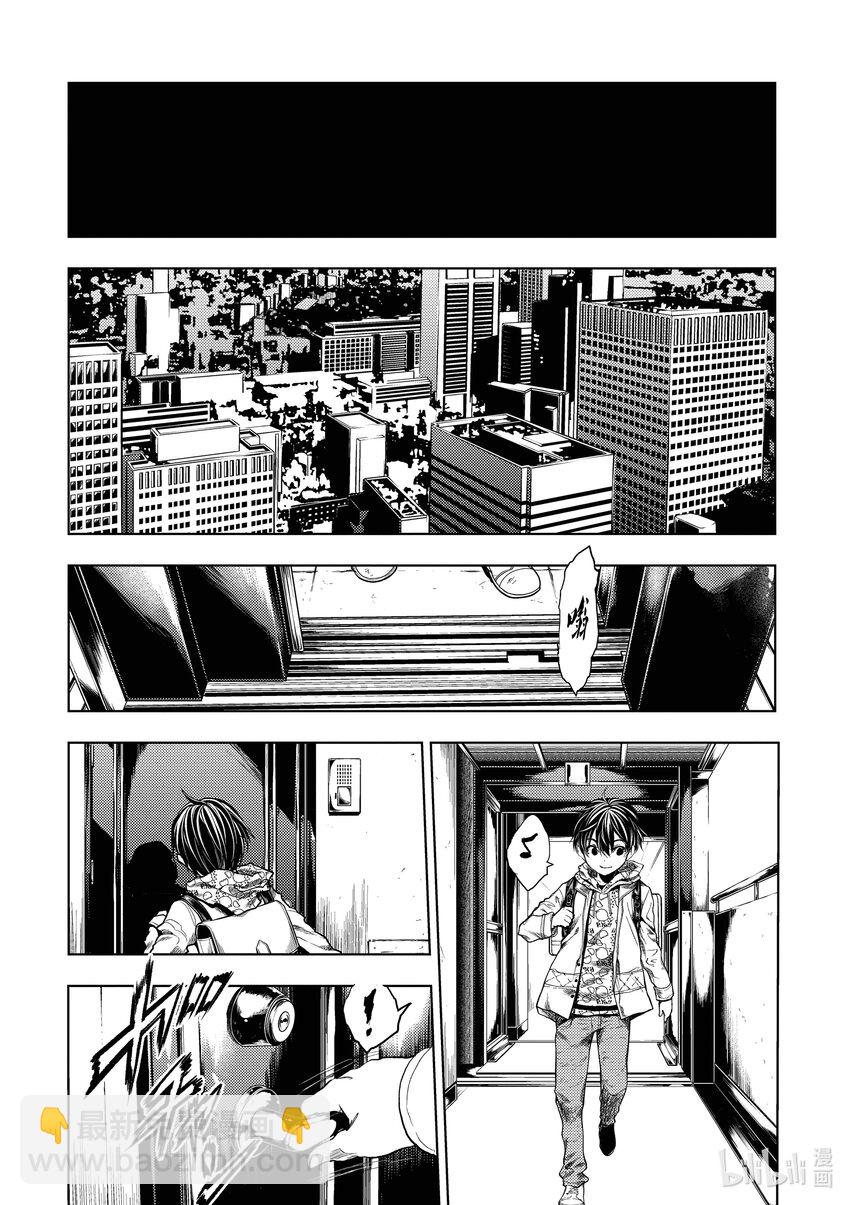 见面5秒开始战斗 - 185 185 - 第4张图