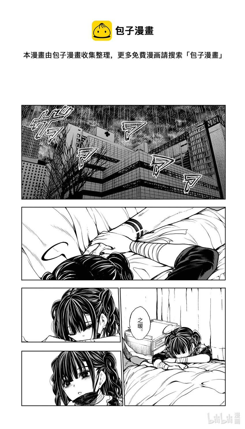 见面5秒开始战斗 - 184 184 - 第1张图