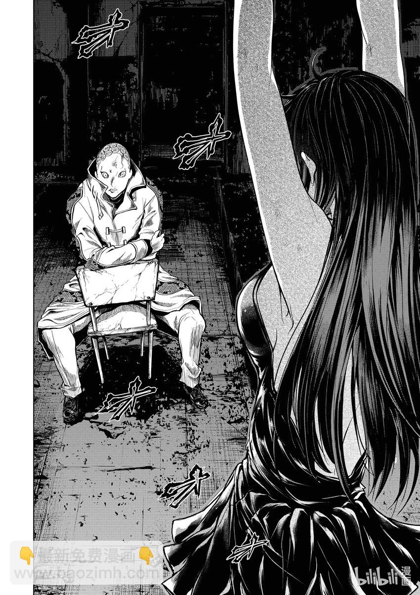 见面5秒开始战斗 - 188 188 - 第2张图