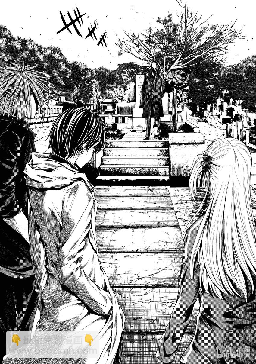 见面5秒开始战斗 - 191 191 - 第11张图