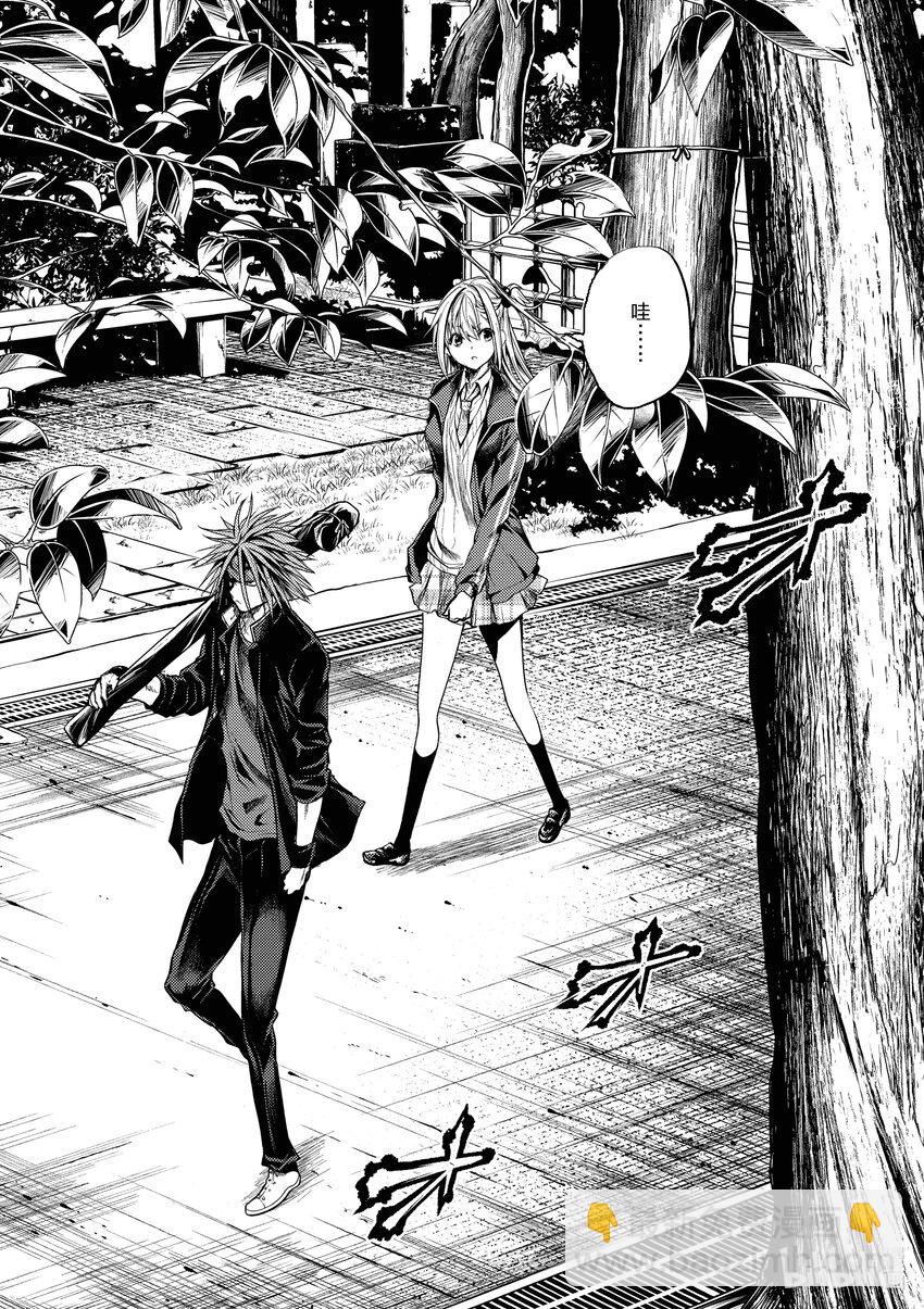 见面5秒开始战斗 - 191 191 - 第2张图