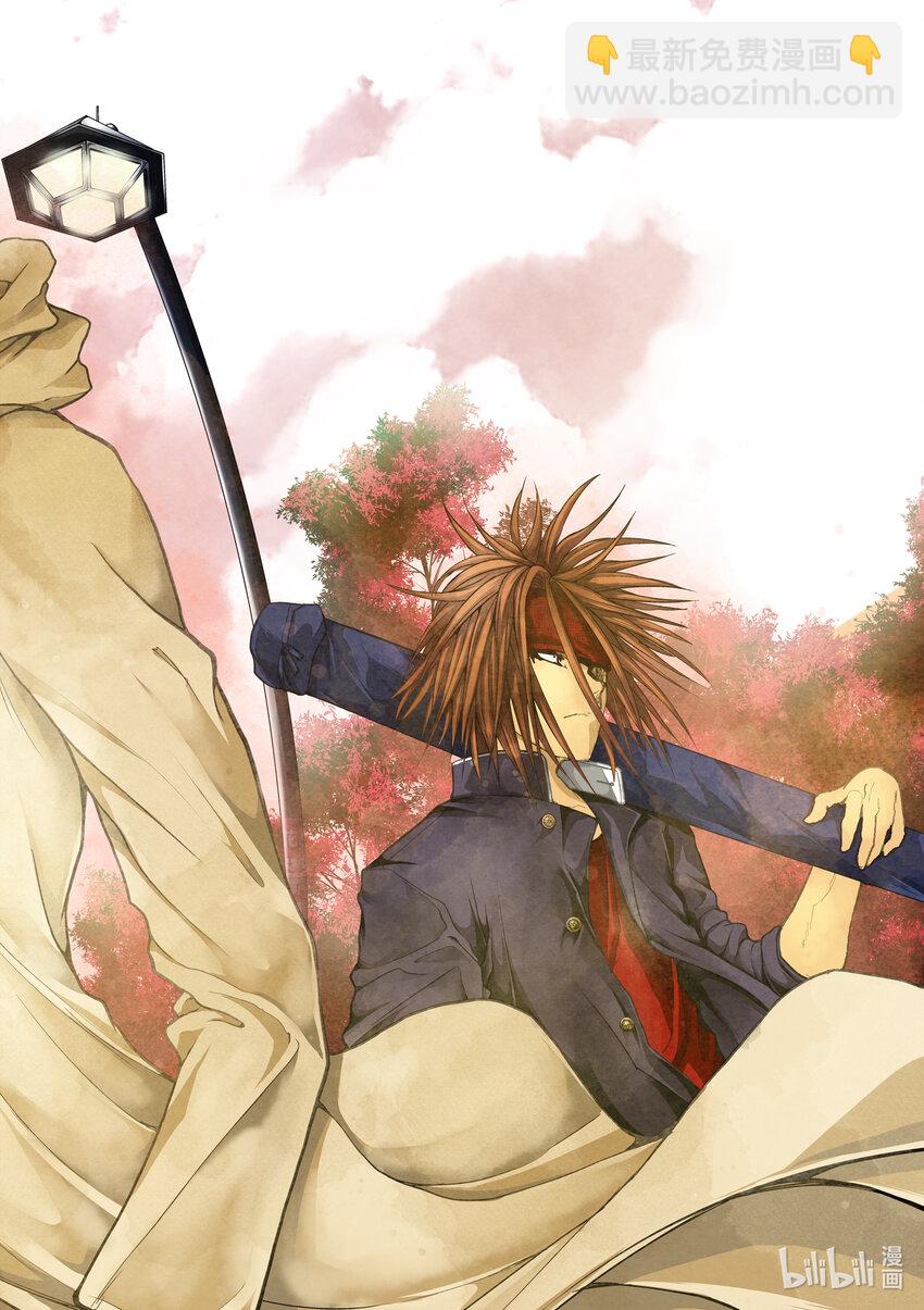 见面5秒开始战斗 - 194 194 - 第2张图