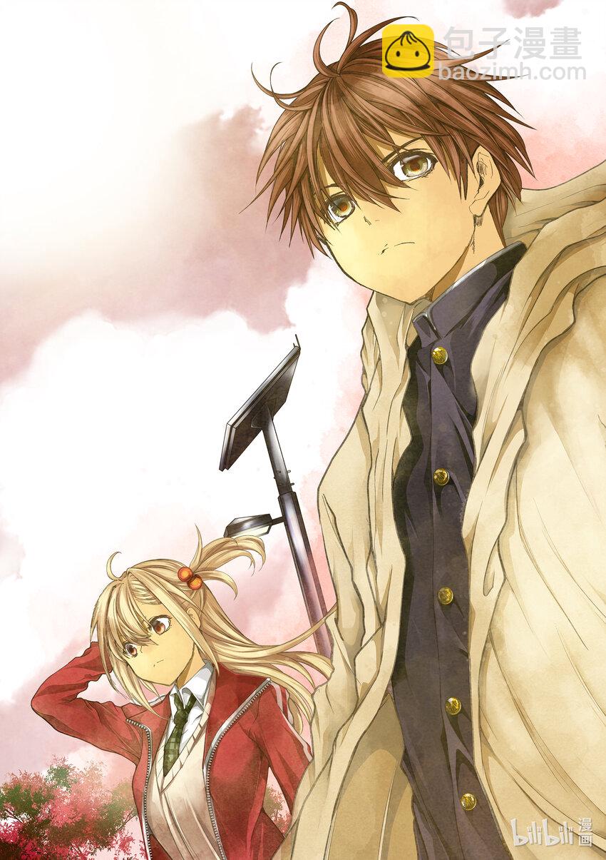 见面5秒开始战斗 - 194 194 - 第3张图