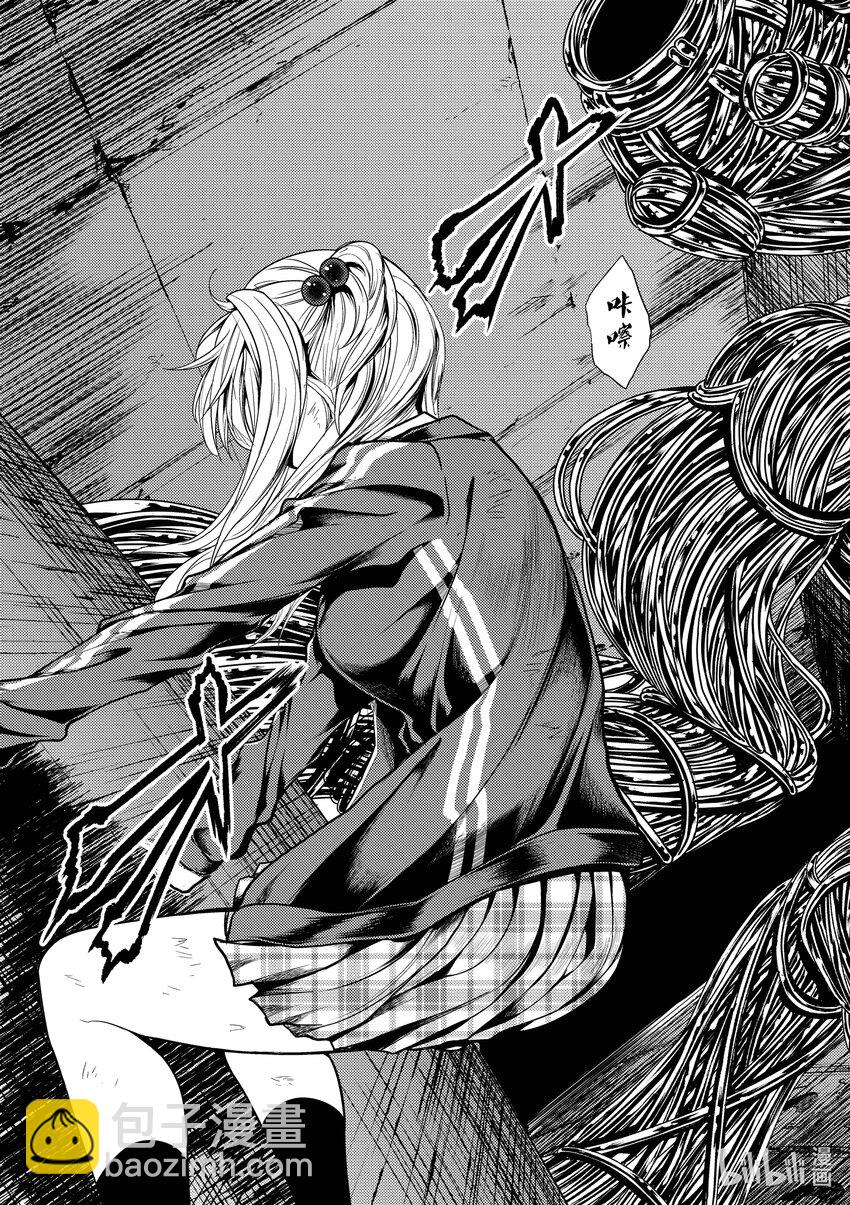 见面5秒开始战斗 - 197 197 - 第3张图