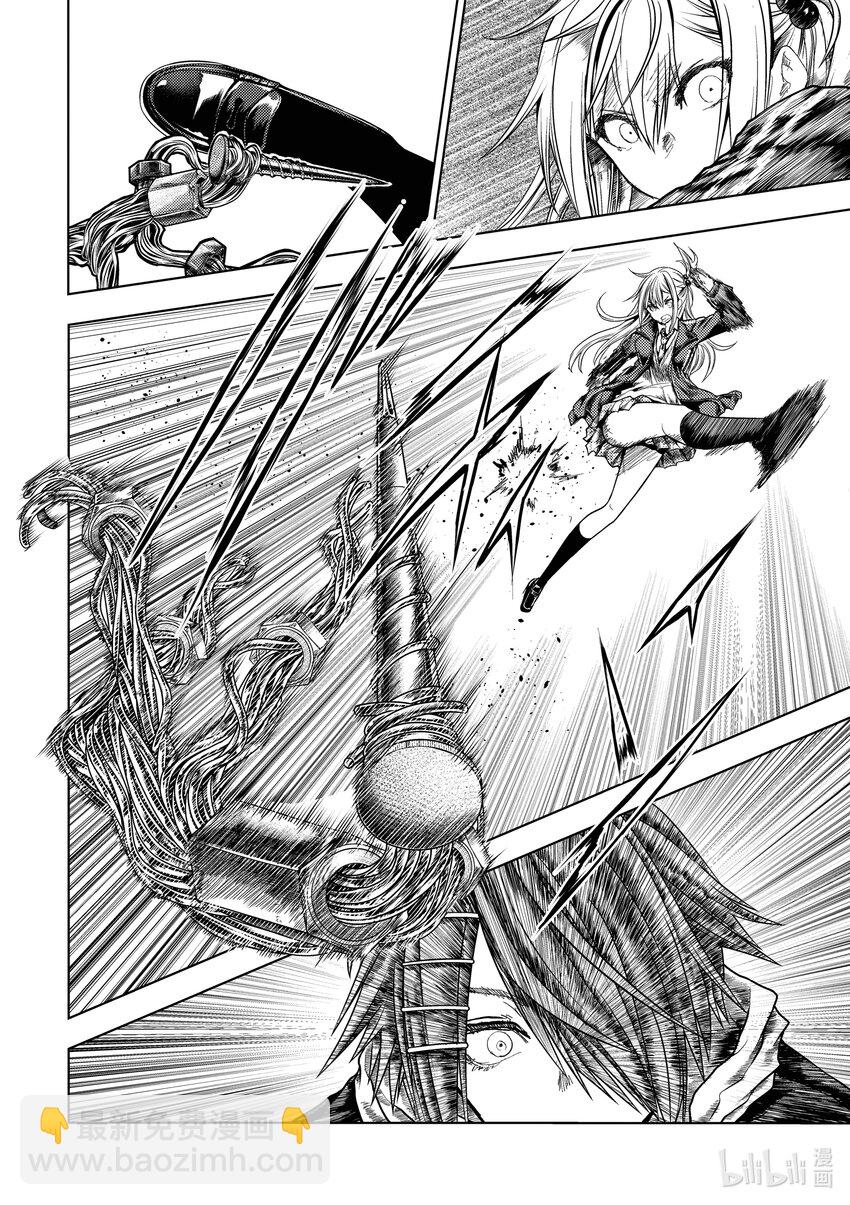 见面5秒开始战斗 - 196 196 - 第6张图