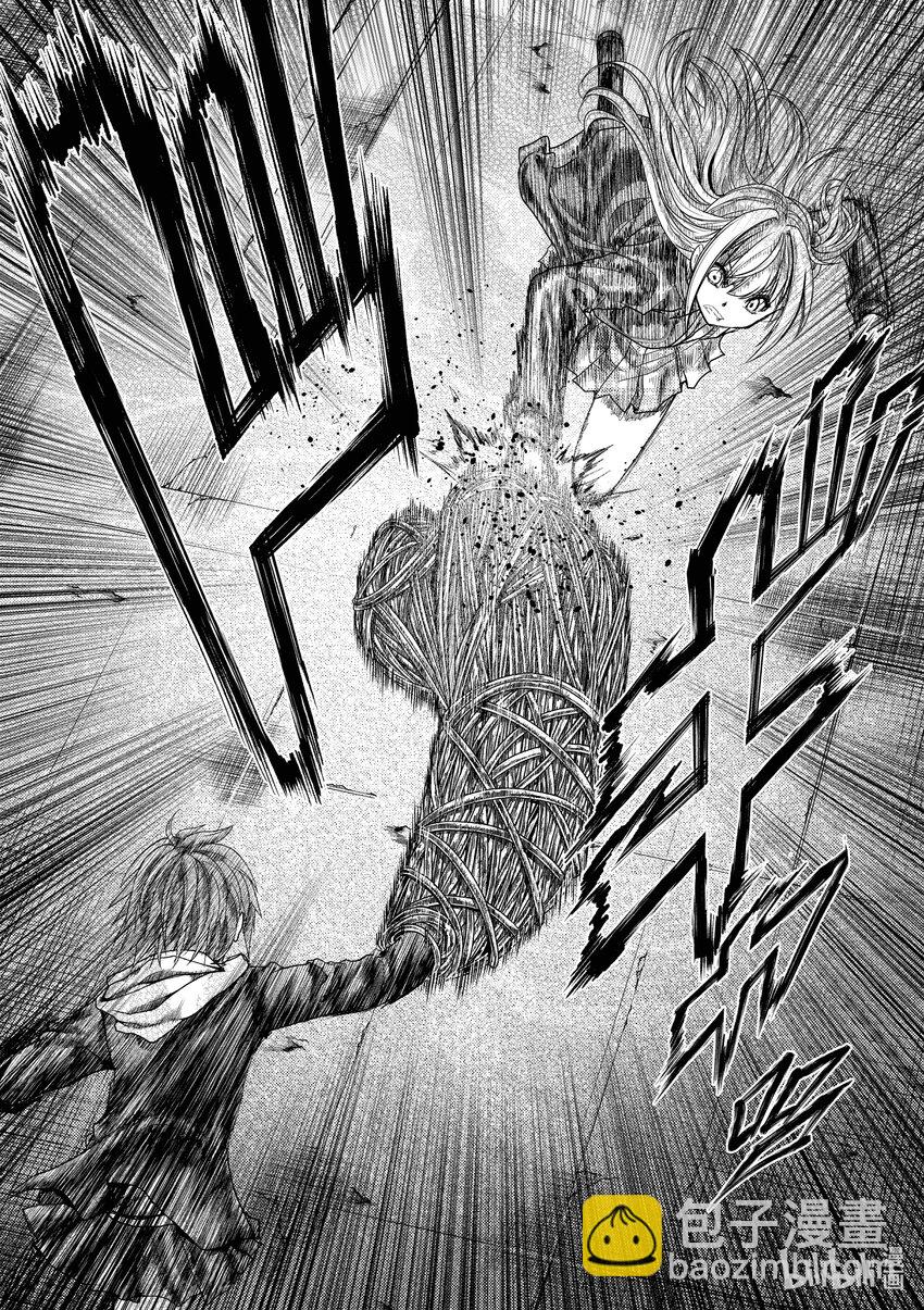 见面5秒开始战斗 - 195 195 - 第17张图