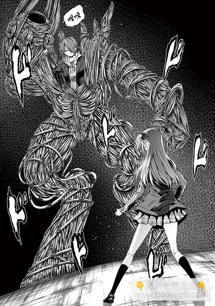 见面5秒开始战斗 - 198 198 - 第2张图