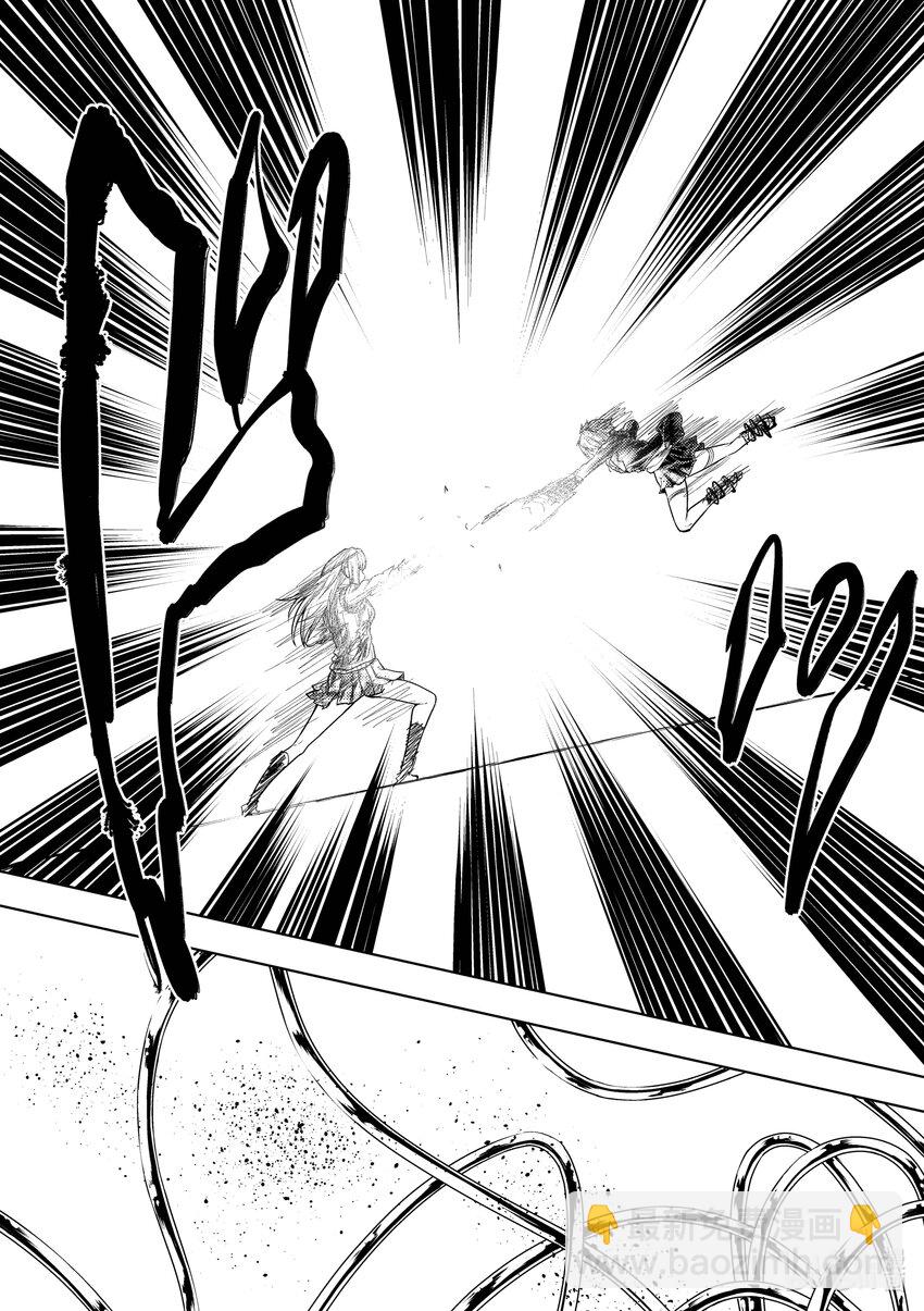 见面5秒开始战斗 - 201 201 - 第17张图