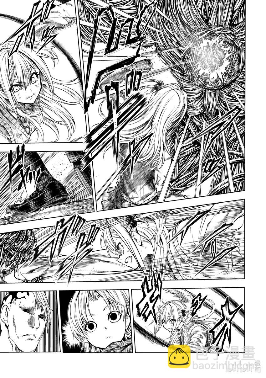 见面5秒开始战斗 - 200 200 - 第2张图