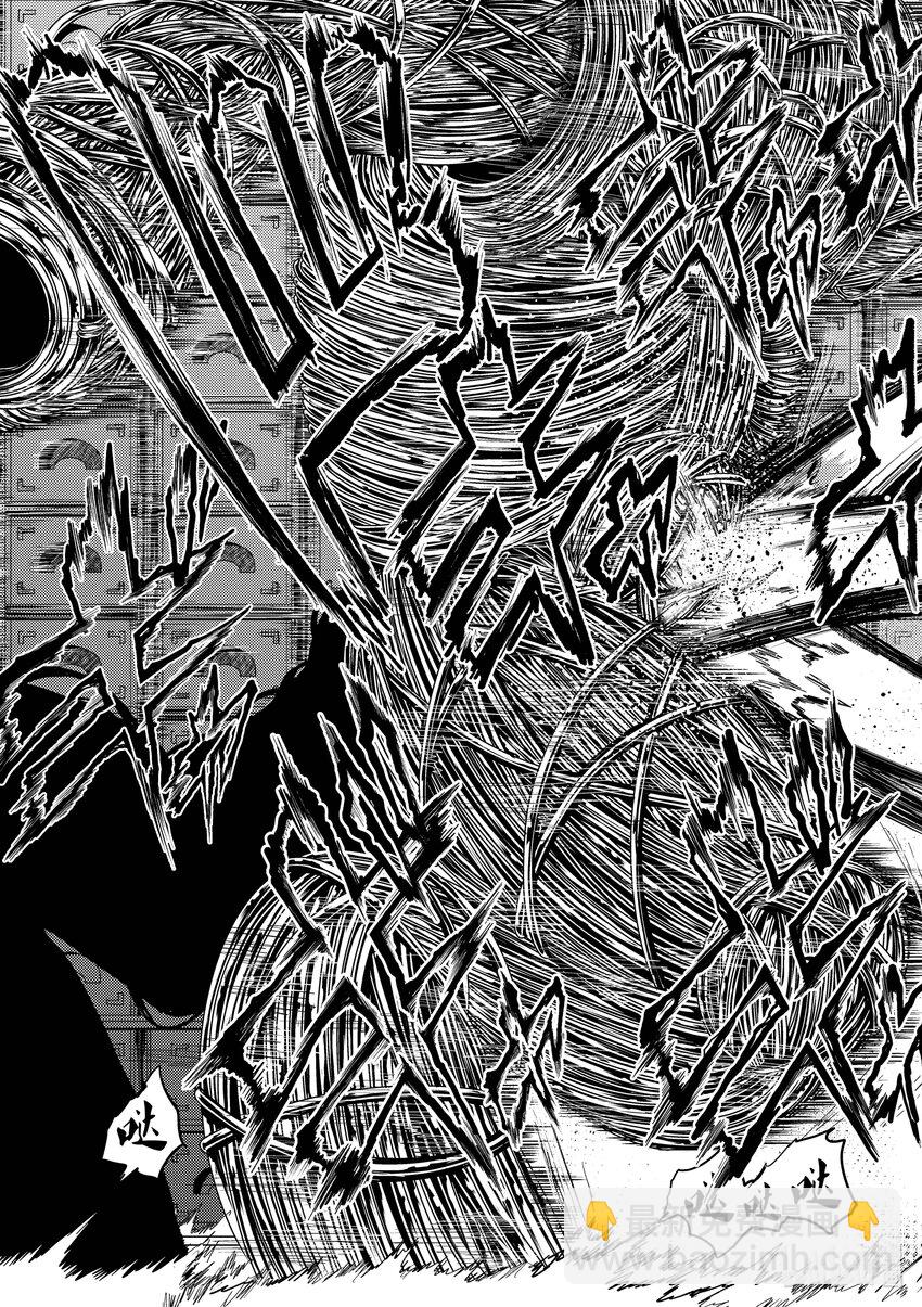 见面5秒开始战斗 - 200 200 - 第4张图