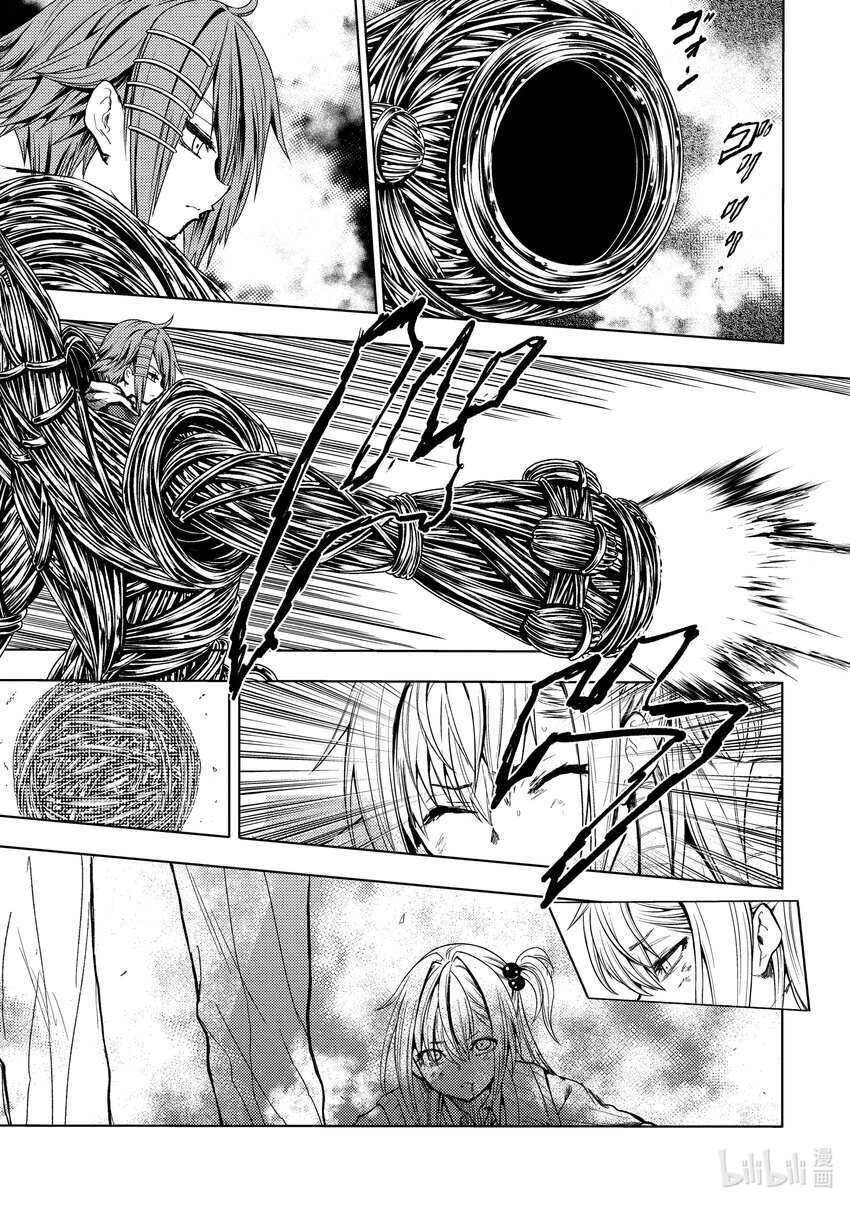 见面5秒开始战斗 - 199 199 - 第1张图