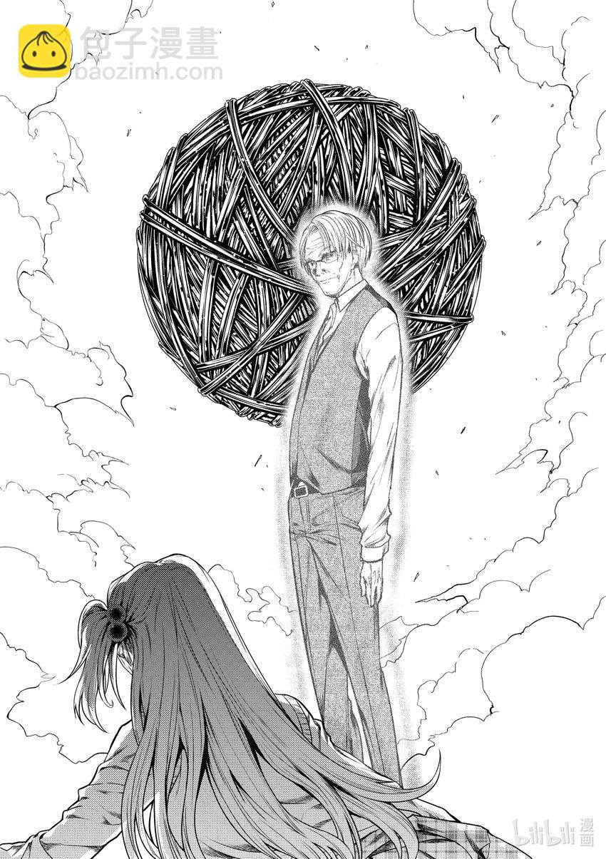 见面5秒开始战斗 - 199 199 - 第2张图