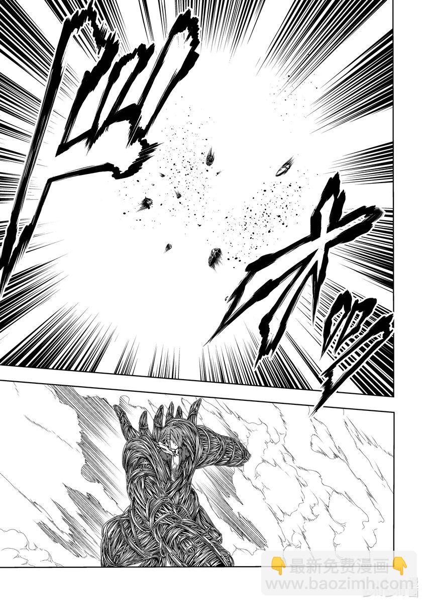 见面5秒开始战斗 - 199 199 - 第9张图