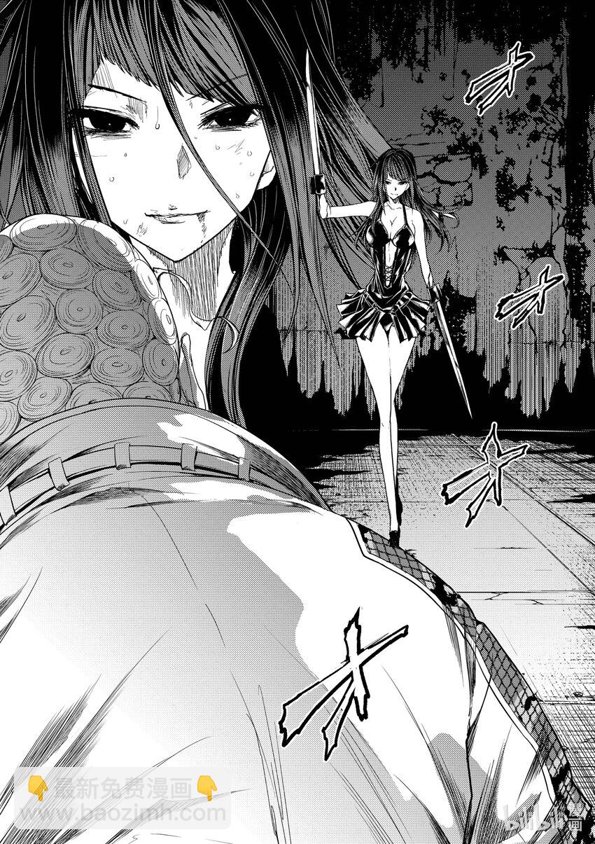 见面5秒开始战斗 - 205 205 - 第2张图