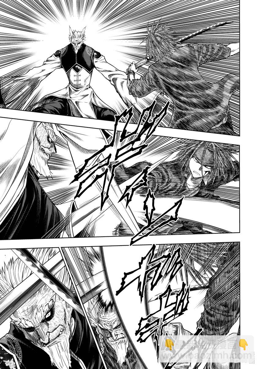 见面5秒开始战斗 - 207 207 - 第5张图