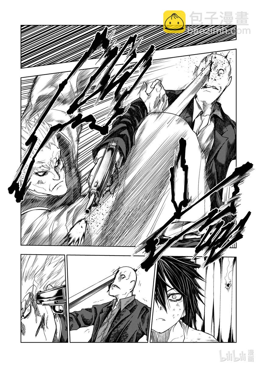 见面5秒开始战斗 - 212 212 - 第12张图