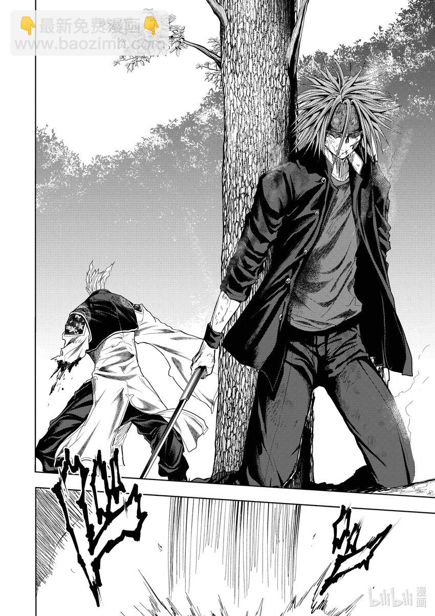 见面5秒开始战斗 - 216 216 - 第2张图