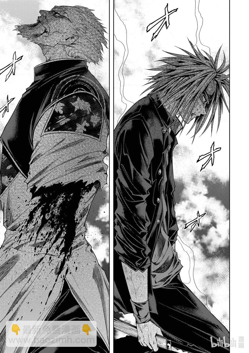 见面5秒开始战斗 - 216 216 - 第5张图