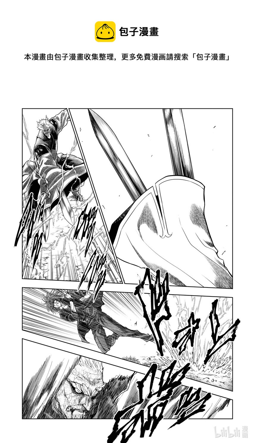 见面5秒开始战斗 - 214 214 - 第1张图