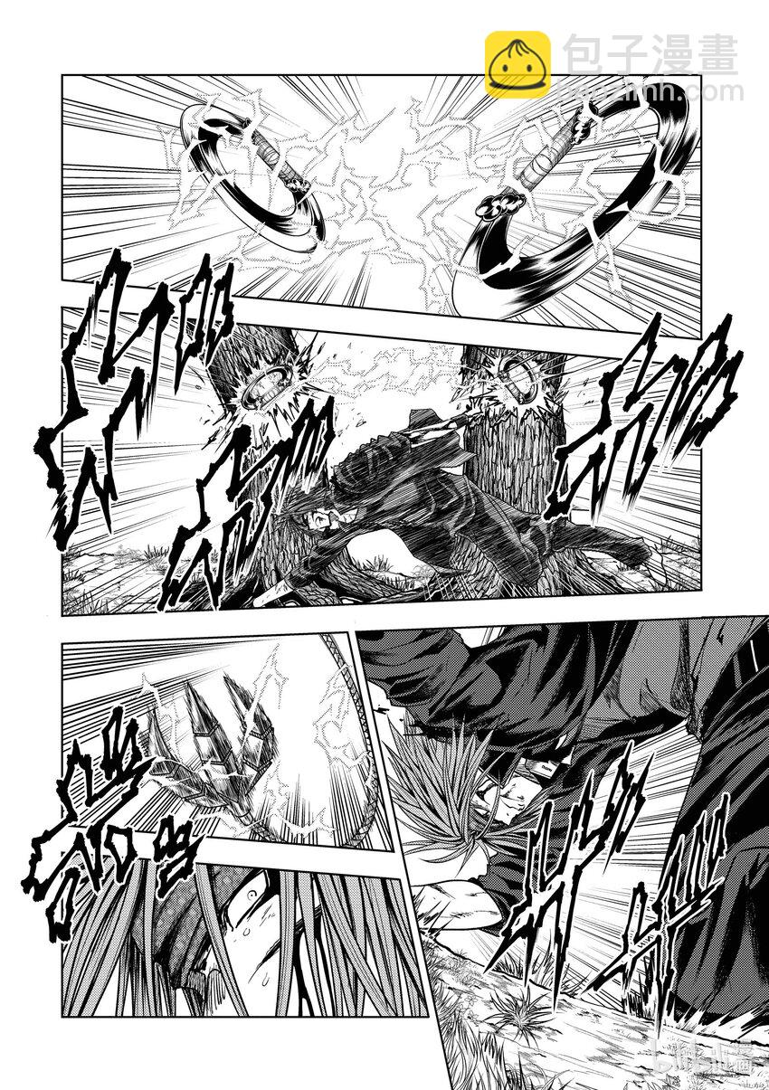 见面5秒开始战斗 - 214 214 - 第2张图