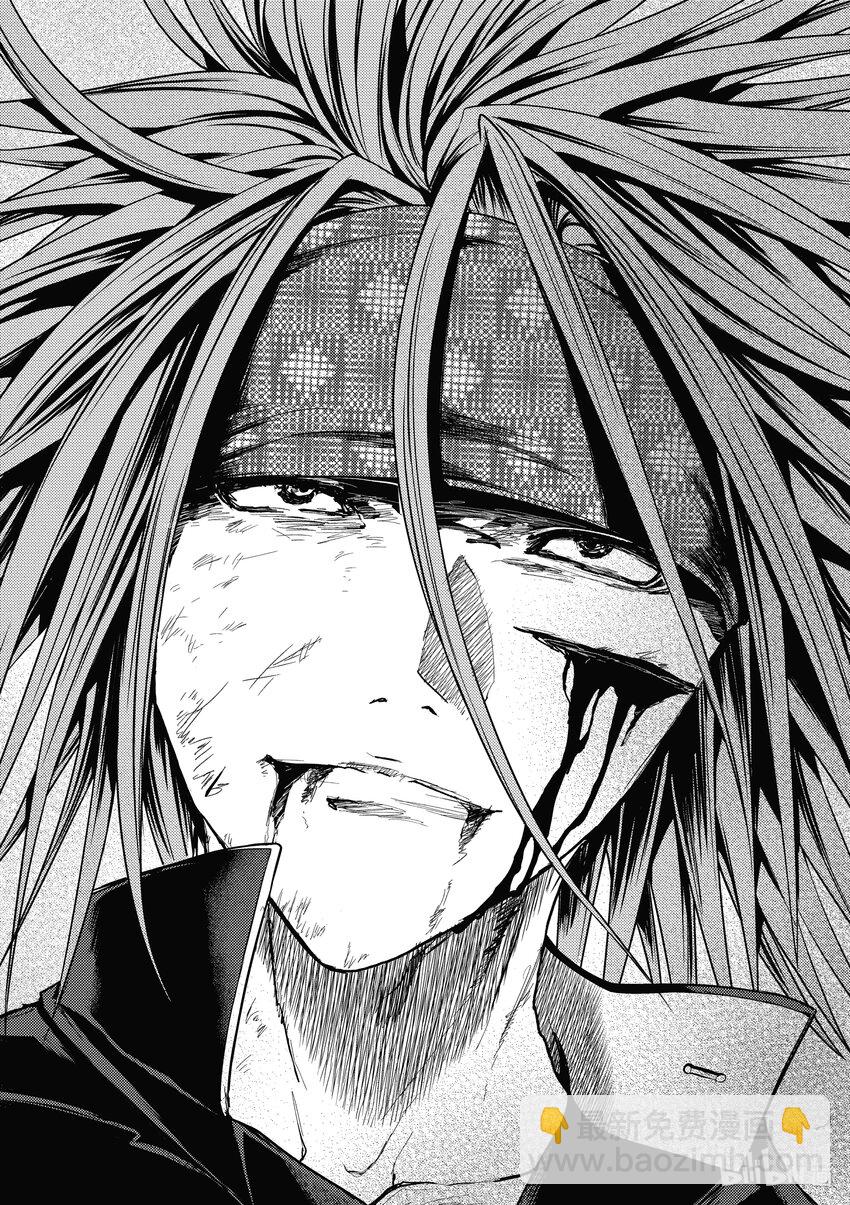 见面5秒开始战斗 - 215 215 - 第11张图