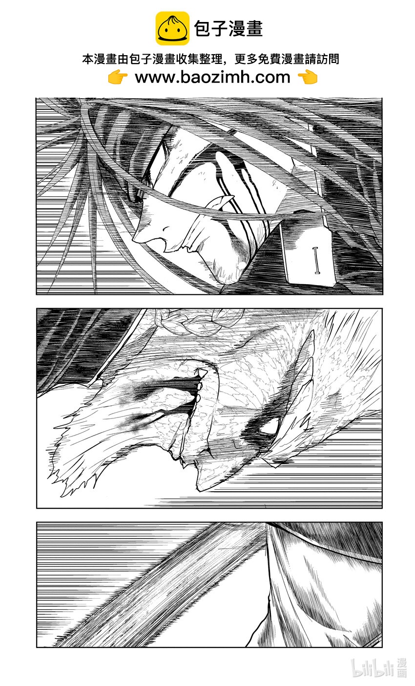 见面5秒开始战斗 - 217 217 - 第1张图